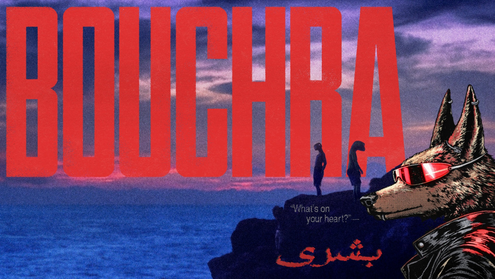 Bouchra