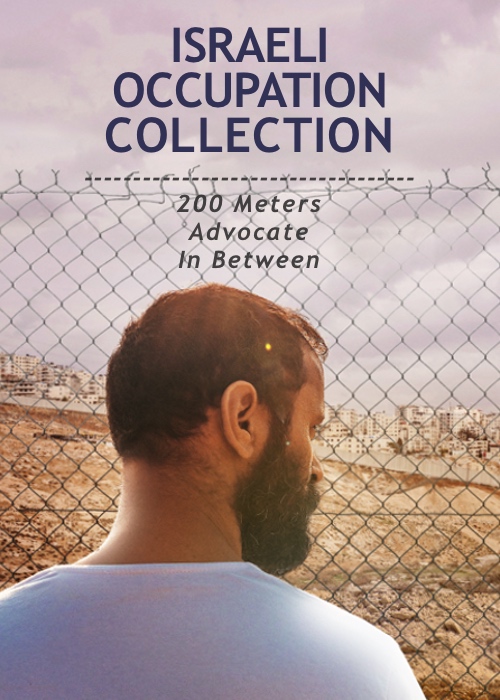Israeli Occupation Collection