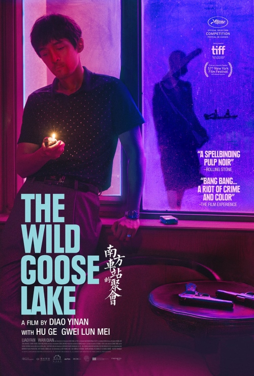 Últimas películas que has visto (las votaciones de la liga en el primer post) - Página 14 The-wild-goose-lake_poster