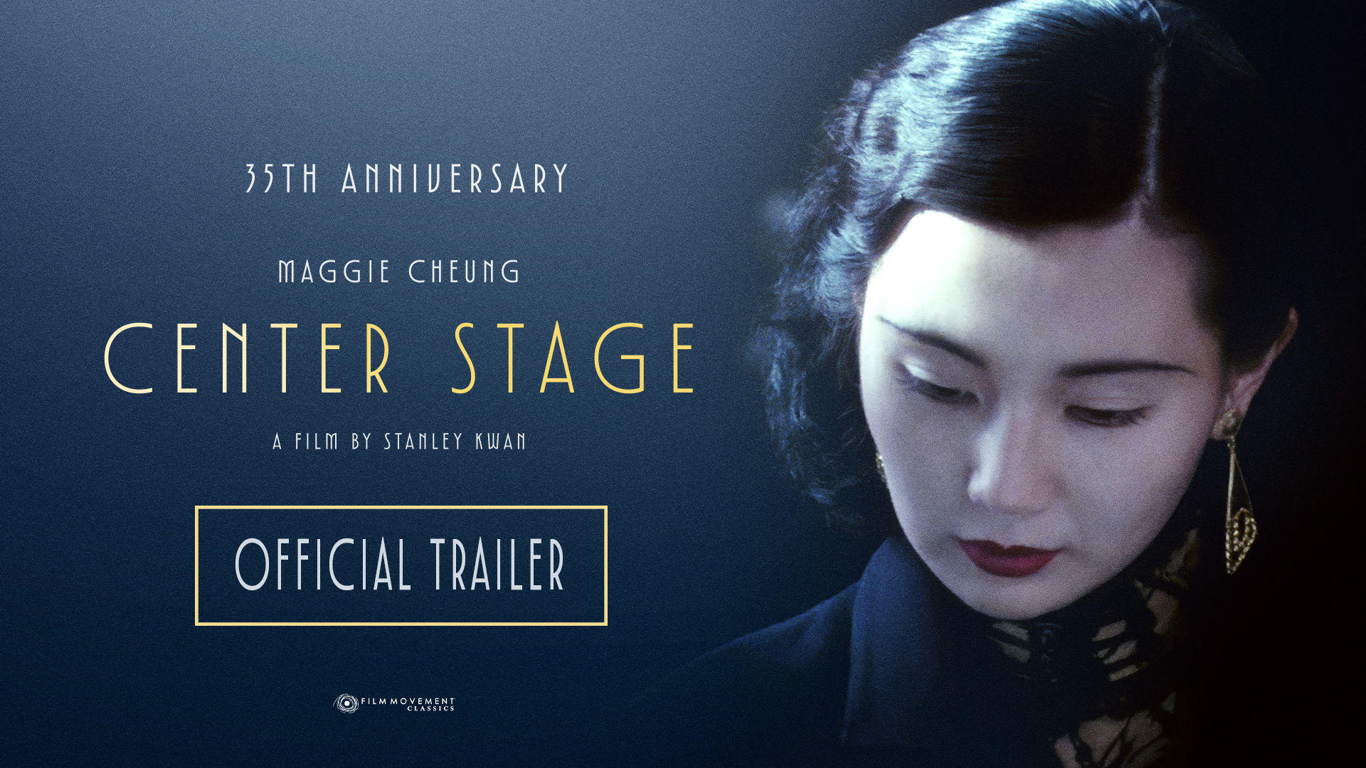 Center Stage