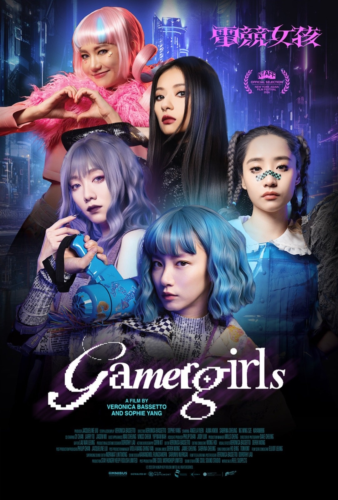 Gamer Girls