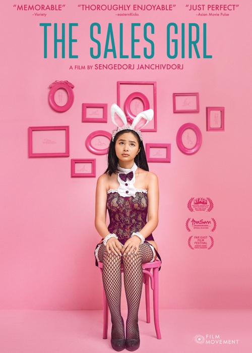 The Sales Girl