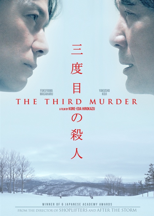 The Third Murder