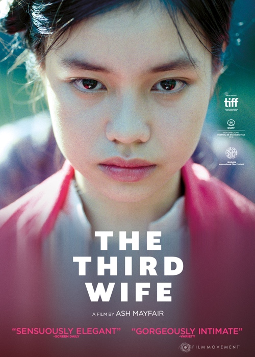 The Third Wife