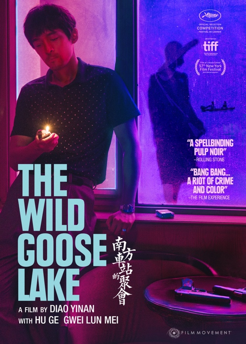 The Wild Goose Lake