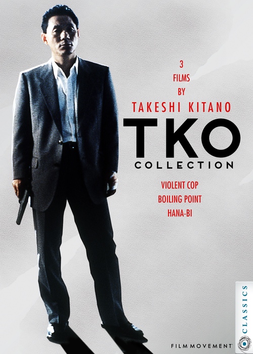 TKO Collection - 3 Films by Takeshi Kitano