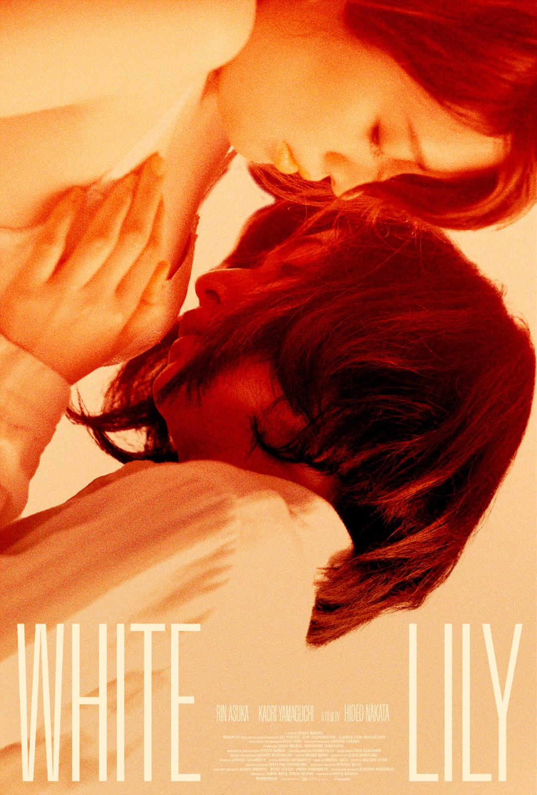 White Lily